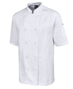VENTED CHEF'S SHORT SLEEVED JACKET - 5CVS - Traditional  Style