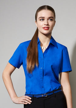 BizCare - Womens Plain Oasis Shirt (Short Sleeve)  (LB3601)
